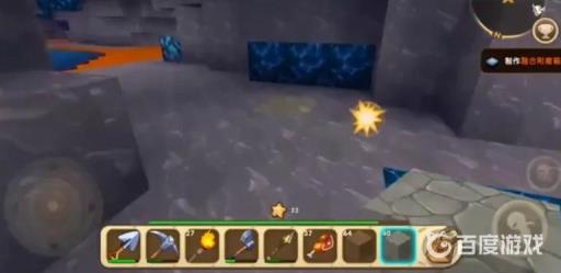 迷你世界怎么挖蓝钻矿石?2