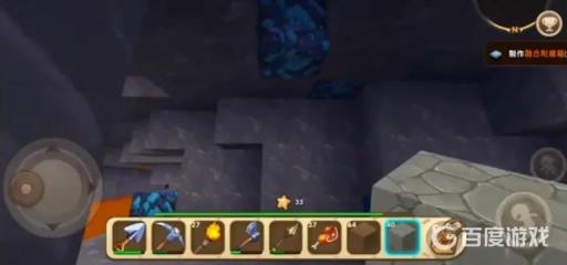 迷你世界怎么挖蓝钻矿石?3