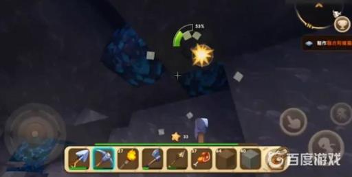 迷你世界怎么挖蓝钻矿石?4