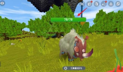 迷你世界怎么驯服黑牛?4