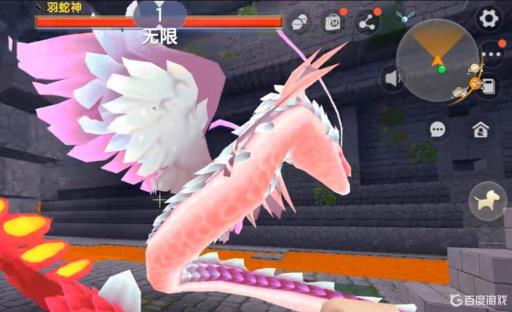 迷你世界羽蛇神是不是女的?1