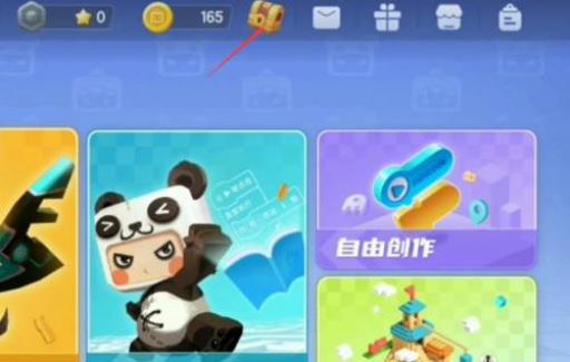 一星编程器怎么用看迷你世界里面怎么用?2