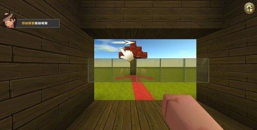 迷你世界隐藏玩法教程是什么?4