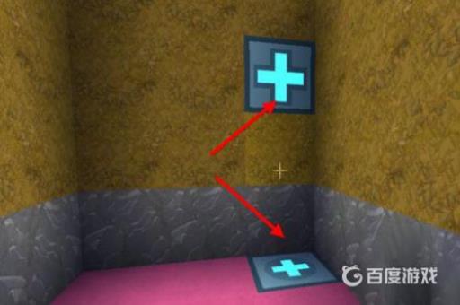 迷你世界在哪下降做房子?4