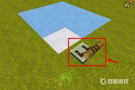 迷你世界在哪下降做房子?7