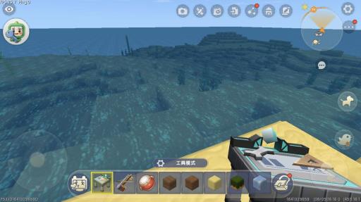 迷你世界坩埚怎么装水?2