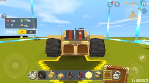 迷你世界造越野汽车教程是什么?5