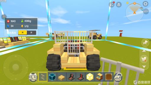 迷你世界造越野汽车教程是什么?6