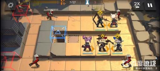 明日方舟sk3低配怎么打?8