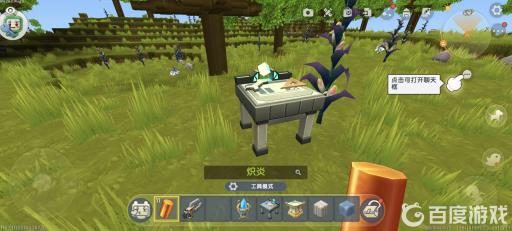 迷你世界炽炎怎么获得?5