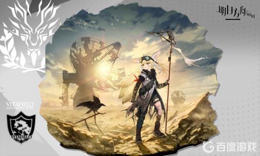 明日方舟铃兰专精哪个技能好?1