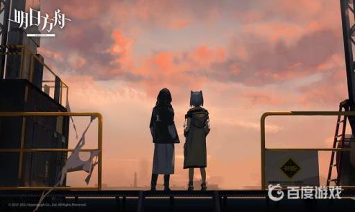 明日方舟高级资深干员会被刷新掉吗?1