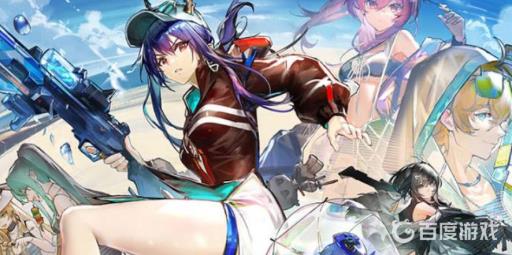 明日方舟最后的骑士怎么获得?_明日方舟最后的人类