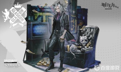 火神因陀罗招募券换谁比较好?1