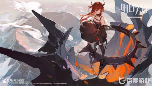 明日方舟第三个助战怎么解锁?_明日方舟第三个助战位