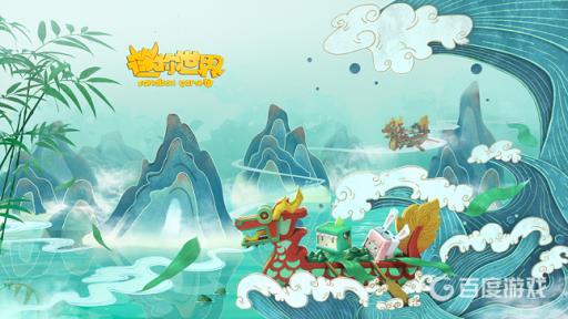 迷你世界人气值是什么意思?1