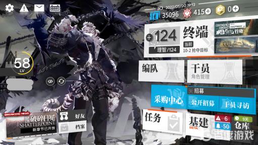 明日方舟多余的信物怎么处理?2