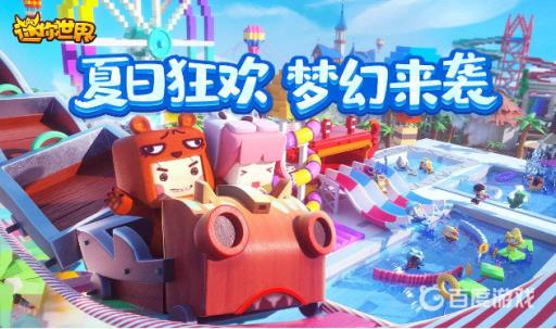 迷你世界的飞鸡吃什么可以回血?_迷你世界飞鸡吃什么东西加血