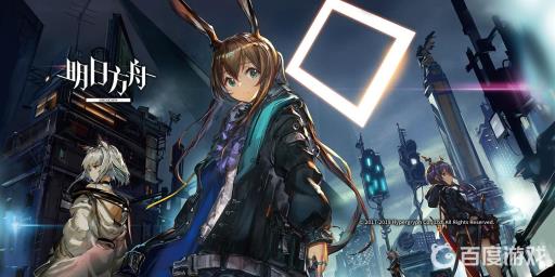 明日方舟高级资深干员概率是多少?_明日方舟高级资深干员怎么刷出来高级资深干员多少级出