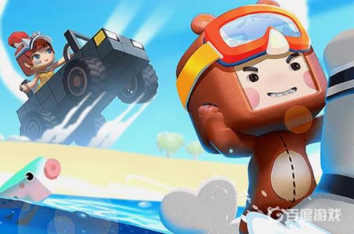 迷你世界小欧皮肤怎么获得?1