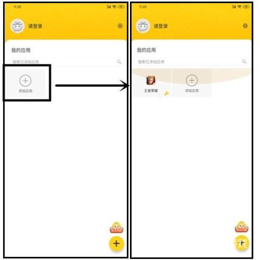 王者悟空分身怎么用?2