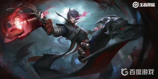 王者荣耀马克战令皮肤要多少战令币?1