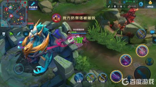 王者荣耀明世隐二技能什么意思?3