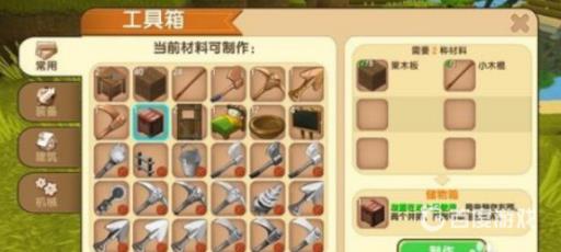 如何制作的初级工具?5