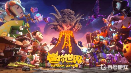 迷你世界怎样去光之国?1