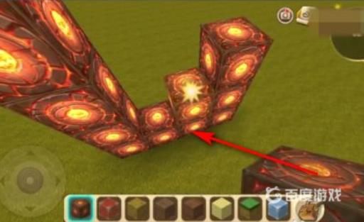 迷你世界怎样去光之国?3