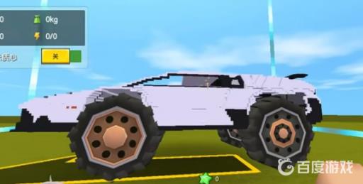 迷你世界怎么做兰博基尼?2