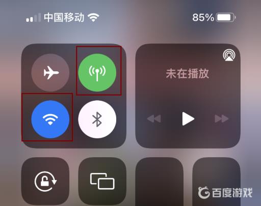 迷你世界打不了字怎么办?3