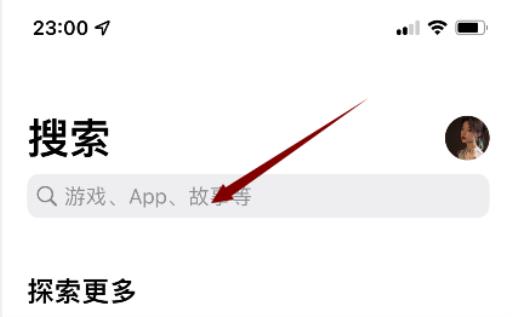 迷你世界打不了字怎么办?5