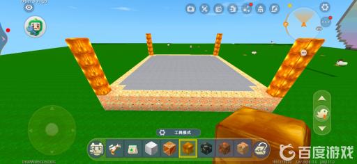 迷你世界楼房怎么建?2