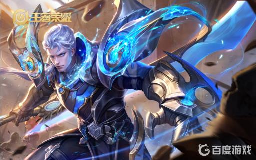 王者荣耀边路是哪条路?1