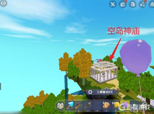 迷你世界玛雅神殿在哪里?5