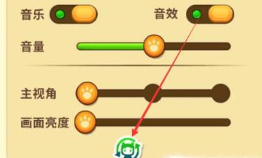 迷你世界找不到区服信息怎么办?4