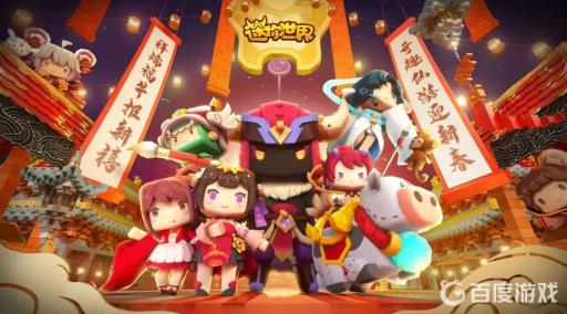 迷你世界猴子怎么停止跟随?1