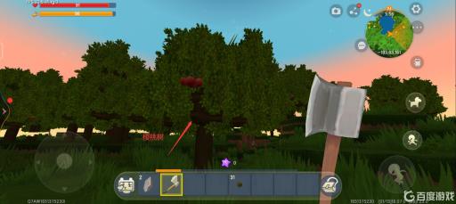 迷你世界细樱桃木树枝怎么获得?2