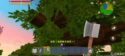 迷你世界细樱桃木树枝怎么获得?4