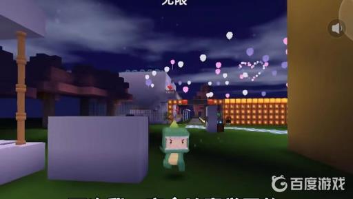 迷你世界如何快速涨粉丝?1