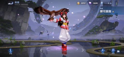 王者荣耀娜可露露怎么获得?_王者荣耀娜可露露怎么得