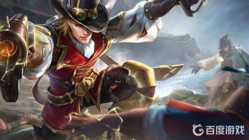 王者荣耀t0是什么意思?2