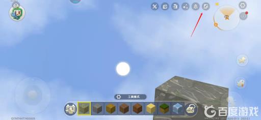 迷你世界怎么调白天黑夜?2