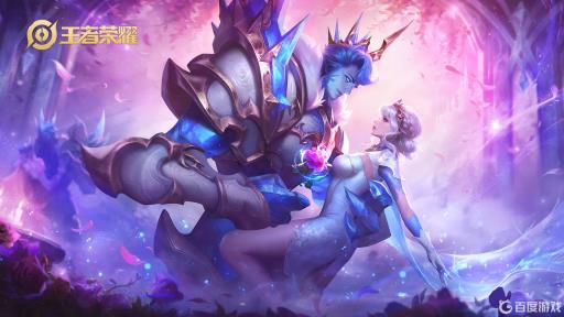 王者荣耀区太多了怎么删?1