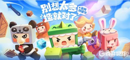 迷你世界蜘蛛怎么驯服?_迷你世界怎么驯服大蜘蛛