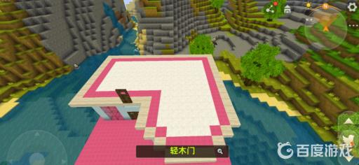 迷你世界海上别墅怎么建?6