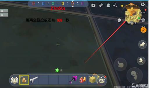 迷你世界怎么关闭名字显示?_迷你世界设置看不到名字