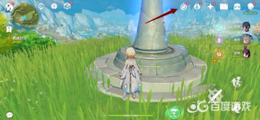 原神现在不送芭芭拉了吗?3