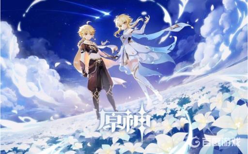 原神林藏宝藏在哪里?_原神林藏的宝藏怎么触发